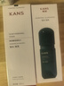 韓束酵母爽膚水150ml 補水保濕鎖水煥亮彈嫩緊致精華水柔膚水化妝品 曬單實拍圖