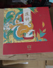 大益TAETEA茶葉普洱茶茶餅 5年陳和雅普洱熟茶357g/餅禮盒 送長輩 曬單實拍圖