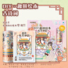 丹焜東方神韻貼紙拼接書(shū)手工拼圖兒童益智玩具DIY創(chuàng)意繪本書(shū)六一兒童節(jié)禮物女孩 曬單實(shí)拍圖