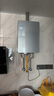海爾（Haier）【小海鯨K50MAX】16升燃?xì)鉄崴魈烊粴?零冷感7A一級恒溫 TSI增壓大水量【國家補(bǔ)貼15%】一級靜音 曬單實(shí)拍圖