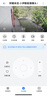 榮耀親選小湃500萬家用攝像頭無線wifi網(wǎng)絡(luò)室內(nèi)高清監(jiān)控器360度無死角帶夜視遠(yuǎn)程家用監(jiān)控嬰兒寵物 曬單實(shí)拍圖