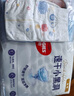 好奇（Huggies）金裝紙尿褲嬰兒新生兒尿不濕超薄柔軟透氣寶寶尿褲 M 1包 88片 【6-11kg】 曬單實(shí)拍圖