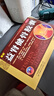【高歌膠囊】高歌益腎健骨膠囊0.35g*72粒腰突腰痛 高歌骨膠囊 高哥膠囊 高歌牌益腎健骨膠囊LX 1盒【OTC國(guó)藥準(zhǔn)字】疼痛減輕 曬單實(shí)拍圖