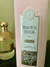 三生花百雀羚洗發(fā)膏露精油香氛洗發(fā)水套裝500ml*2滋潤修護柔順留香男女 曬單實拍圖