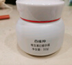 百雀羚維生素E精華霜50G維E全天滋潤透亮保濕敏肌適用品質(zhì)國貨送女友 曬單實拍圖