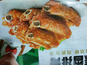 凍品先生 安井 蒜香排骨 蒜香味 500g 1斤裝 腌制豬肋骨排骨 煎炸方便菜 曬單實(shí)拍圖