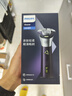 飛利浦（PHILIPS）【周杰倫推薦】電動剃須刀旋風(fēng)PRO刮胡刀 風(fēng)馳切剃6D浮動刀頭 生日七夕情人節(jié)禮物送老公 國家補貼 曬單實拍圖