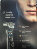 飛利浦（PHILIPS）剃須刀電動奢享9系剃胡刀 【整機荷蘭進口】生日禮物紀(jì)念日禮物 定制禮盒送男友送老公 SP9882 曬單實拍圖