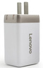 聯(lián)想（Lenovo）65W氮化鎵三口適配器CC線套裝 接口2C1A 100W雙C充電線 支持筆記本充電 兼容多種充電協(xié)議 曜石金  曬單實拍圖