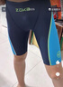 洲克（ZOKE）兒童泳衣男童五分專業(yè)訓(xùn)練健身運(yùn)動(dòng)速干游泳褲122626887深蘭/湖蘭 曬單實(shí)拍圖