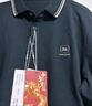HLA海瀾之家短袖POLO衫男中華龍系列翻領(lǐng)大碼涼感短袖男 曬單實(shí)拍圖