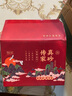 徐保國 【銷量2萬+】宜興紫砂杯泡茶圍爐煮茶茶杯大容量水杯子 寧靜致遠 曬單實拍圖