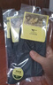 七匹狼（SEPTWOLVES）襪子男士中筒襪棉質(zhì)抗菌防臭襪男式春夏季透氣吸汗休閑商務(wù)男襪 【全黑】 5雙 均碼 (39-44)碼 曬單實(shí)拍圖