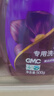 綠傘真絲洗滌劑 桑蠶絲清洗劑 GMC絲綢專用洗衣液500g潔凈去靜電 曬單實(shí)拍圖