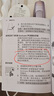 飛利浦（PHILIPS）【肖戰(zhàn)同款】電動牙刷鉆石7系護齦刷 生日禮物 成人情侶款送男生/女友 HX3792/02鍛光粉 曬單實拍圖