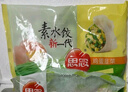 思念素水餃韭菜雞蛋口味1kg約50只 速凍餃子蒸餃煎餃早餐食品 曬單實(shí)拍圖