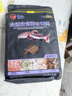 保拿仕沉底魚食大顆粒約6.5mm招財貓專用飼料 藍鯊鼠魚底棲大型肉食魚糧 1000g大型肉食魚糧 曬單實拍圖