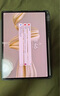 HUAWEI MatePad Pro 12.2英寸 國(guó)家補(bǔ)貼15% 華為平板電腦雙層OLED 2.8K全面屏12+256GB WIFI宣白 曬單實(shí)拍圖