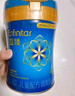 美贊臣藍臻 兒童奶粉 配方調制乳粉4段(3歲以上)800g*6 全面營(yíng)養 自護力 曬單實(shí)拍圖