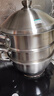 VENTURESTAR原味蒸鍋18/10不銹鋼三層湯鍋獨(dú)立蒸籠復(fù)合底電磁爐燃?xì)庠钔ㄓ?2 原味蒸鍋8.5L 3層 32cm 曬單實(shí)拍圖