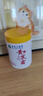 dyey黃芪霜面霜老國貨保濕美白提亮去黃緊致抗皺淡紋300g 曬單實拍圖