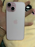 Apple美版機 蘋(píng)果15 Apple  iphoe15plus 全新未激活后封 全網(wǎng)通5G手機 iPhone 15 粉色 128GB 美版有鎖 內置雙卡雙待 曬單實(shí)拍圖