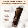 HBN 洗面奶2.0三重氨基酸男女潔面乳補(bǔ)水保濕敏感肌120g 曬單實(shí)拍圖
