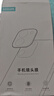 KOOLIFE【兩片】適用小米15鏡頭膜 xiaomi 小米15定制版手機(jī)后置攝像頭保護(hù)貼膜增透超薄高清耐磨耐刮防塵 曬單實拍圖