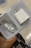 蜜瑪適配蘋果充電器原裝30W充電線套裝iPhone14promax數(shù)據(jù)線13/12/11充電頭插頭ipad氮化鎵pd快充頭 蘋果30W快充頭+蘋果1米PD線 曬單實拍圖