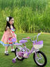 小馬寶莉兒童自行車3-6歲兒童單車小孩自行車女幼兒生日禮物男童車自行車 【紫悅聯(lián)名】加寬閃光輪/禮包 14寸適合90-110cm 曬單實(shí)拍圖