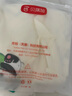 迪士尼嬰兒衣服新生兒夏季薄款連體衣寶寶內(nèi)衣貼身睡衣 維尼2件  90cm  曬單實拍圖