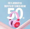 JBL JR470NC 頭戴式學(xué)生兒童耳機(jī)主動(dòng)降噪真無線學(xué)習(xí)網(wǎng)課 兒童無線罩耳式耳機(jī) 頭戴式 學(xué)生耳機(jī)標(biāo)配 JR470NC粉色 曬單實(shí)拍圖