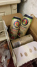 保拉納（Paulaner）柏龍 經(jīng)典小麥白啤 500ml*24聽 德國(guó)進(jìn)口 蘇超 看球 曬單實(shí)拍圖