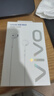 vivo耳機(jī)原裝有線(xiàn)vivox30x21x27x20x9x7x6半入耳式y(tǒng)100t y78t y55t圓孔耳機(jī)iqoo pro線(xiàn)控帶麥iqoo z7 3.5mm接口 XE160耳機(jī) 曬單實(shí)拍圖