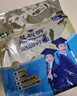 蒙牛鉑金裝 高鋅高鈣學(xué)生奶粉400g 青少年成人奶粉 便捷條裝 曬單實拍圖
