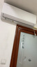 格力（GREE）大1匹 云佳 新一級能效 變頻冷暖  壁掛式空調(diào)掛機 格力省電空調(diào)KFR-26GW/NhGd1B 家電國家補貼 曬單實拍圖