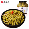 老壇子 酸脆豇豆600g 四川酸豆角豇豆泡菜泡椒豇豆下飯菜方便菜 曬單實(shí)拍圖