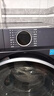 海爾（Haier）【25年新品】睿麗系列10/12公斤滾筒洗衣機全自動540大筒徑大容量一級能效智能投放除菌螨 12公斤67E+精華洗2.0+1.23洗凈比+智投 曬單實拍圖