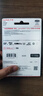 閃迪（SanDisk）1TB TF（MicroSD）內(nèi)存卡 A2 4K V30 U3 C10 至尊超極速移動(dòng)存儲(chǔ)卡 讀速200MB/s 寫速140MB/s 曬單實(shí)拍圖