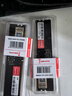長(zhǎng)城 (Great Wall) 32GB DDR4 3200  臺(tái)式機(jī)內(nèi)存條 曬單實(shí)拍圖