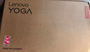 聯(lián)想筆記本電腦YOGA Air 14 Aura AI元啟輕薄本2025 2代酷睿Ultra7 258V 2.8K高刷觸控OLED國家補(bǔ)貼20% 曬單實(shí)拍圖