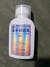 仲景 五子衍宗丸(水蜜丸)60g/瓶 補腎益精 腎虛精虧所致的陽痿不育 遺精早泄 腰痛 尿后余瀝 男科用藥 曬單實拍圖