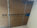 老板（Robam）【閃速烹飪】小貝果D2微蒸烤炸燉蒸烤一體機(jī)嵌入式國家補(bǔ)貼13.6英寸幻彩屏58L微波爐C9MA-D2 曬單實拍圖