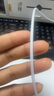 Apple/蘋果 USB-C轉(zhuǎn)閃電接口充電線 -1米 蘋果充電線手機充電線原裝充電線適用于閃電接口iPhone/iPad 曬單實拍圖