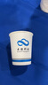 日輝一次性定制紙杯子250ml可定制印logo商務(wù)辦公加厚咖啡杯紙水杯 9盎司特厚升級款1000只【300g】 曬單實(shí)拍圖