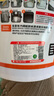 雨虹防水 100通用防水漿料 廚房衛(wèi)生間防水涂料 墻面防水18kg 曬單實(shí)拍圖