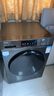 海爾（Haier）滾筒洗衣機(jī)全自動(dòng)超薄洗烘一體機(jī)帶烘干 EG100HMATE29S 10公斤一級(jí)能效以舊換新 家電國(guó)家補(bǔ)貼20% 曬單實(shí)拍圖