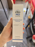 Elta MD 安妍科氨基酸泡沫潔面乳弱酸性卸妝清潔100ml【臨期清倉】 曬單實拍圖