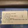 三星（SAMSUNG）新品990 EVO Plus固態(tài)硬盤PCIe4.0協(xié)議兼容PCIe5.0 2T順序讀速至高7250MB/s 隨機(jī)讀速至高1000KIPO 990 EVO Plus 2T 曬單實(shí)拍圖