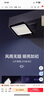 公牛（BULL）LED戶外庭院工廠園林燈露營燈 IP65防水等級100W-6500K白光 曬單實拍圖